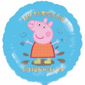Balão Foil Peppa de 45cm - My Fantastic Golden Wellies