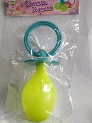 Chucha gigante com som