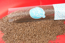 Granulado Bolo Chocolate Negro